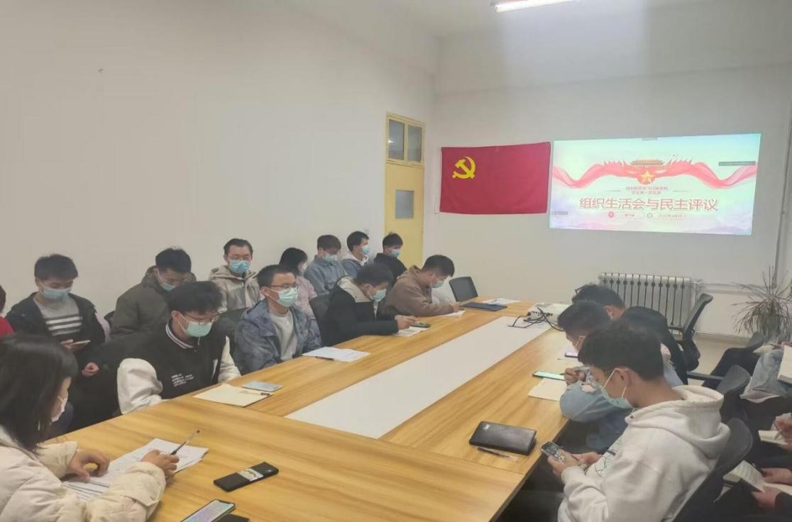 qq图片20230315232520 qq图片20230315232520